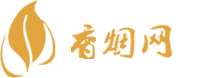 万商香烟货源网